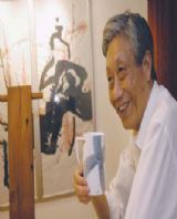 著名画家陈家泠